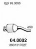 AUDI 893131702F Catalytic Converter